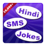 Logo of Hindi SMS Collection & Jokes android Application 