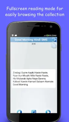 Hindi SMS Collection & Jokes android App screenshot 2